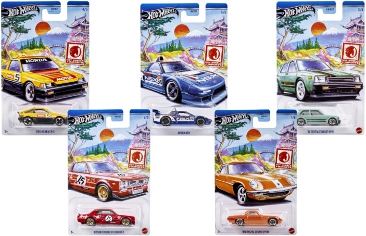 Hot Wheels Japan Historics Special Edition verzamelauto 1:64