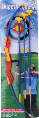 Ensemble de tir à l'arc en plastique pour enfants 58 cm avec 3 flèches