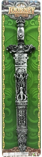 Children's Sword 51 cm