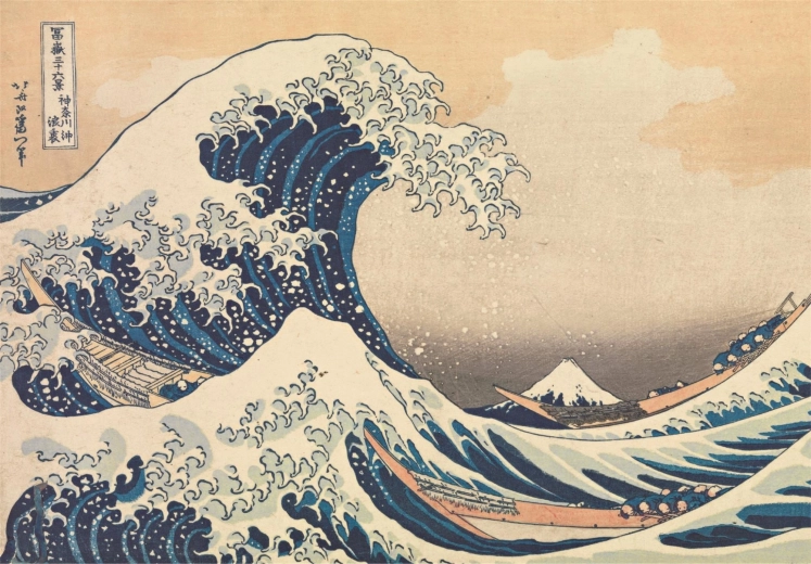 Puzzle 1000 pièces Hokusai : La Grande Vague