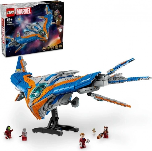 LEGO Marvel Guardians of the Galaxy: Milano Spaceship