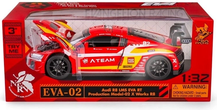 RMZ Hobby Audi R8 LMS EVA RT die-cast car model 1:32