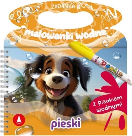 Rätsel- und Wasser-Malbuch Hündchen