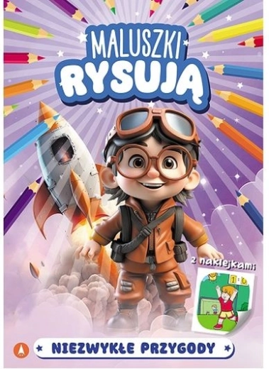 Little Ones Draw: An Extraordinary Adventure