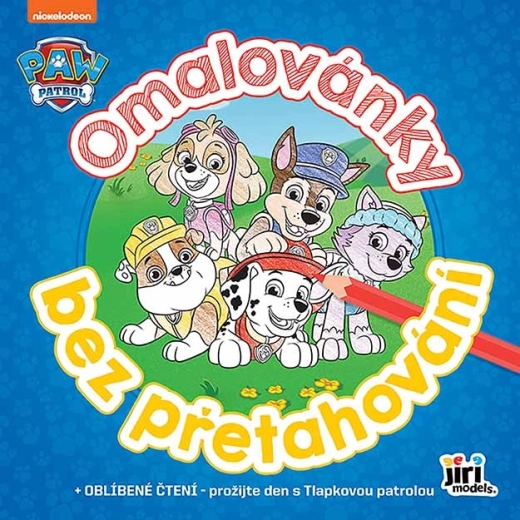 Kleurboek zonder buiten de lijntjes te kleuren – Paw Patrol