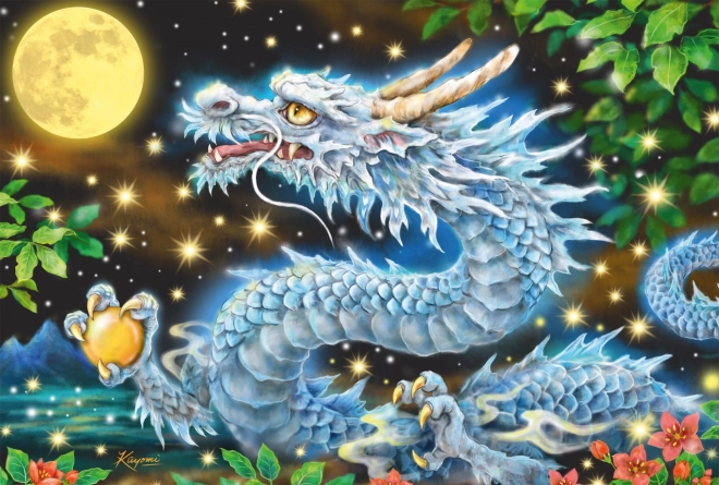 Dragon Adventure Puzzle 200 Pieces SCHMIDT