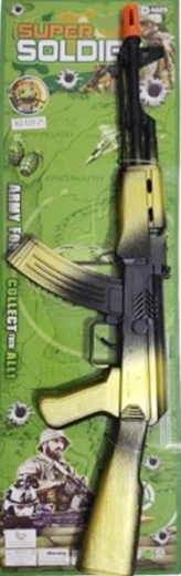 Children's Plastic Rifle with Sound