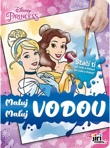 Water Painting Coloring Book: Princesses