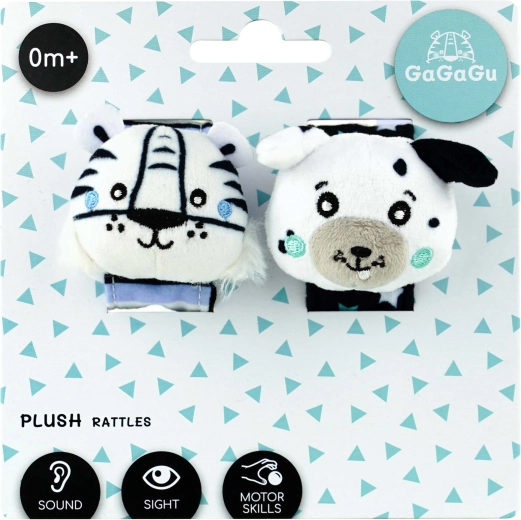 Hochet Tigre et Chiot GaGaGu