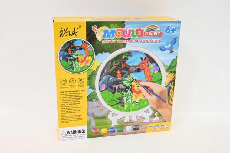 Painting Set