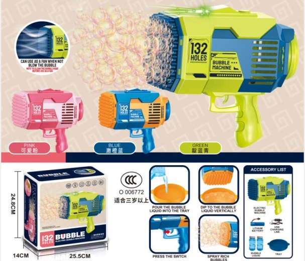 Pistolet à bulles Bazooka avec éclairage LED et chargement USB