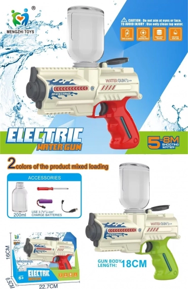 Electric Water Gun 18 cm with Rechargeable Battery