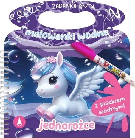 Puzzles and Water Painting: Unicorns