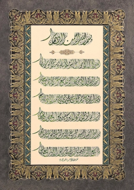 ART PUZZLE Puzzle Prayers 1000 pieces