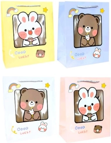 WK Gift Bag
