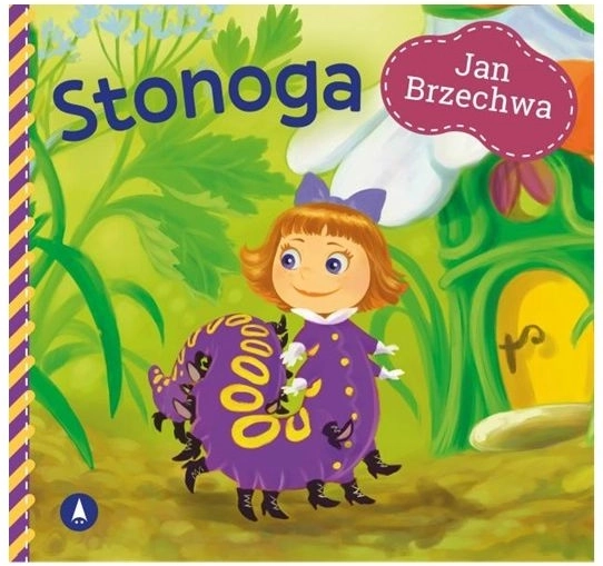 Centipede – Illustrated Verses for the Littlest Ones