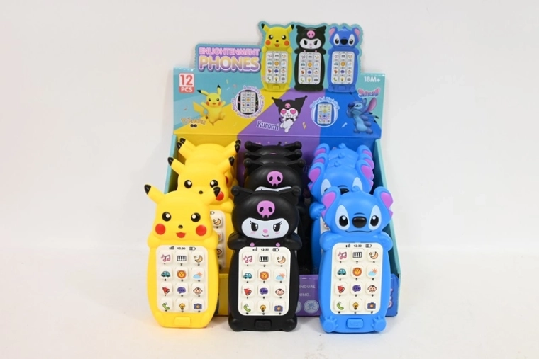 Interactive kids’ animal phone with light and sound