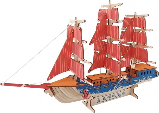 Woodcraft wooden 3D puzzle European sailing ship