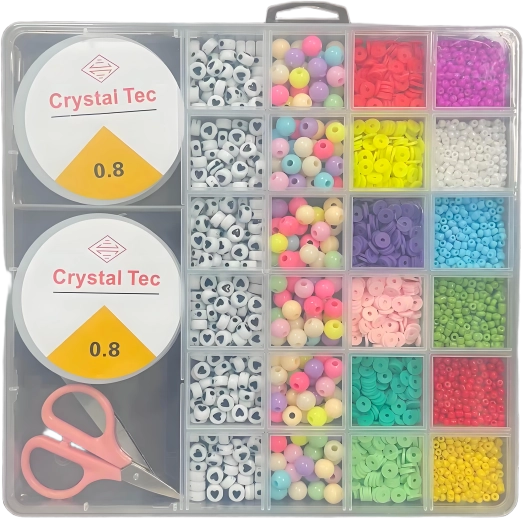 Bead Box Set – 26 Compartments