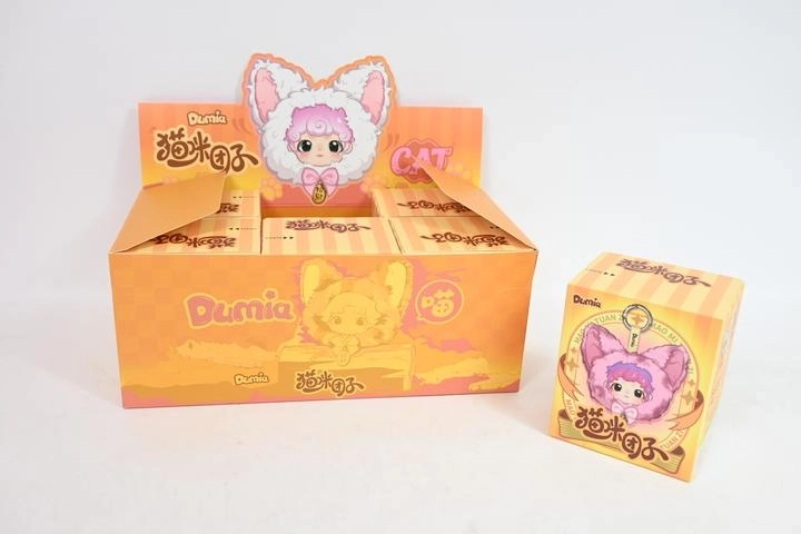 Stnux blind box keychain pendant Dumia Meow Mochi Cat