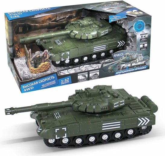 Friction-Powered Tank for Kids