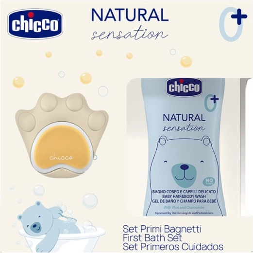 Chicco cadeauset Natural Sensation met was-siliconenspons pootafdruk