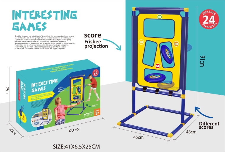 Wurfspiel mit Zielscheibe für Kinder, 45 × 48 × 91 cm