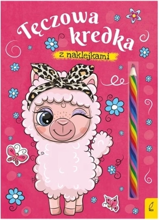 Llama – coloring book with a rainbow pencil and stickers