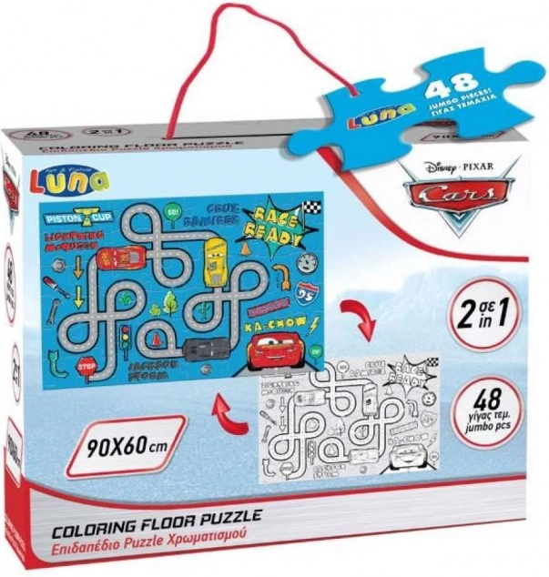 Luna Double-Sided Puzzle Cars Maze 48 Pieces