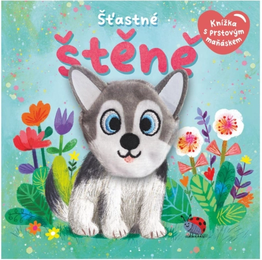 Happy Puppy – a book with a finger puppet