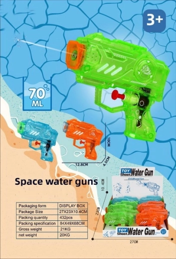 Waterpistool 13 cm