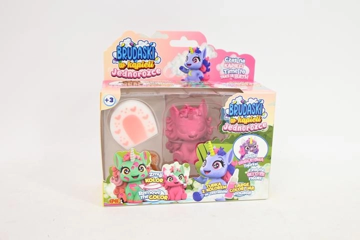EPEE Sparkle Unicorn Bonus Set