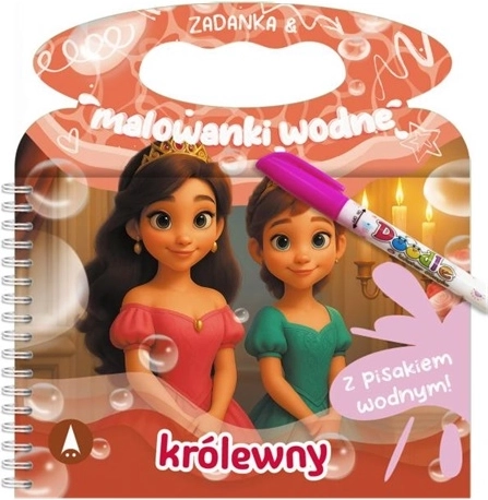 Riddles and Water Coloring – Queens