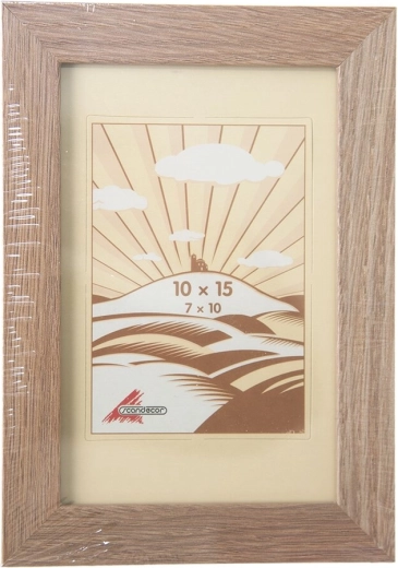 Beige wooden photo frame 10 × 15 cm