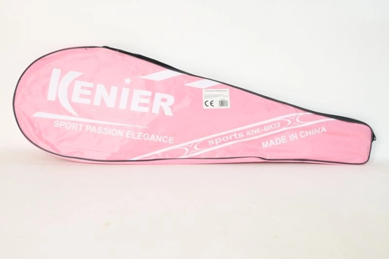 Volant de badminton avec étui (2 couleurs)