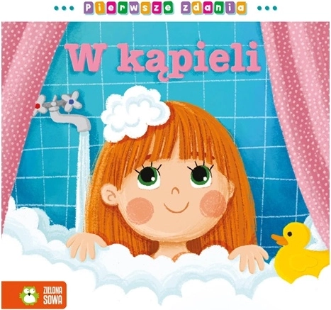 First Sentences: In the Bath