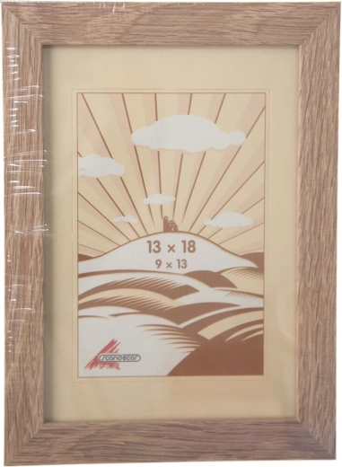 Beige wooden photo frame 13 × 18 cm