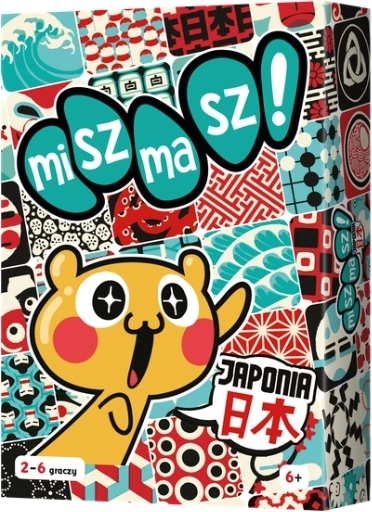 Rebel Mixmash! Japan