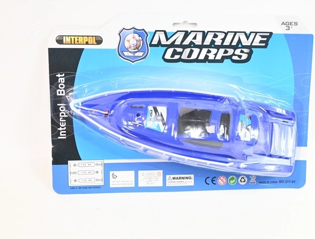 Battery-Powered Motor Boat 24 cm