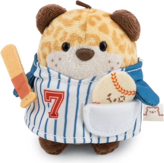 Pluchen luipaard Ichiro MyMochi van NICI 8 cm in geschenkdoosje