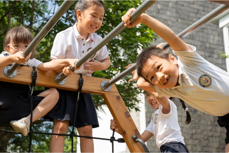 Favorise la force et la coordination