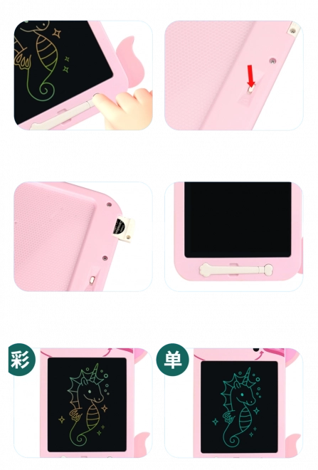 LCD Drawing Board Happy Unicorn