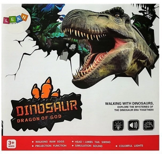 Projecteur T-rex intégré
