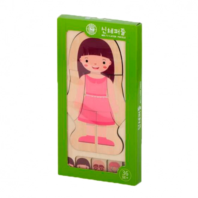 Educational Wooden Body Construction Puzzle Montessori for Girls