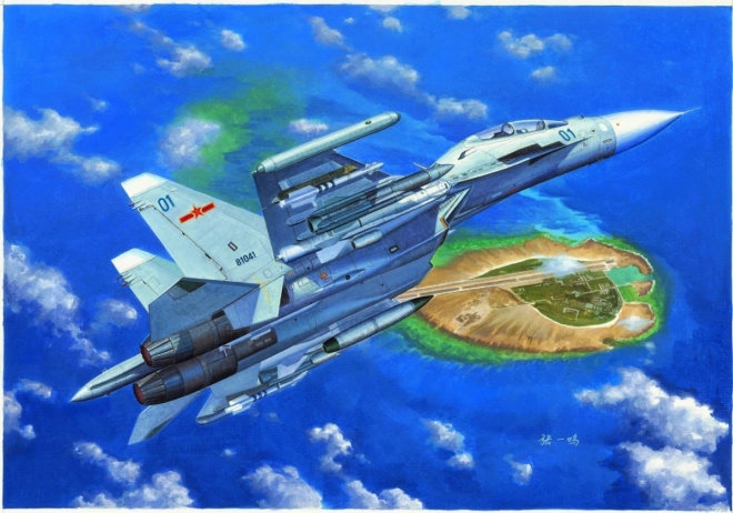 Russisch gevechtsvliegtuig Su-30MKK Flanker G