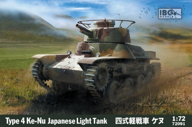 Typ 4 Ke-Nu japanischer Leichter Panzer