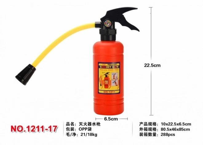 Waterpistool brandblusser 30 cm