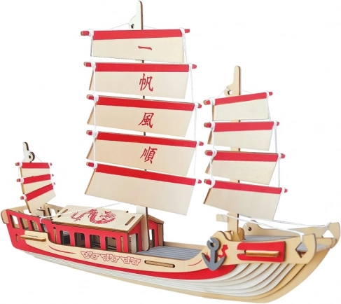 Woodcraft wooden 3D puzzle – Japanese sailboat