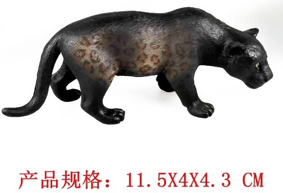 Figure Spotted Leopard Black Panther
