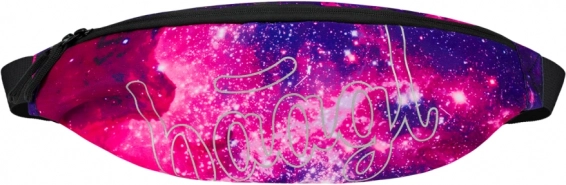 Set Baagl Galaxy: rugzak, etui, zak, sporttas